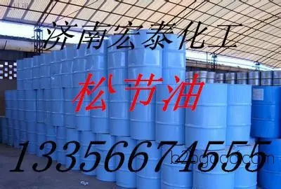 A large amount of turpentine in Jinan, Shandong