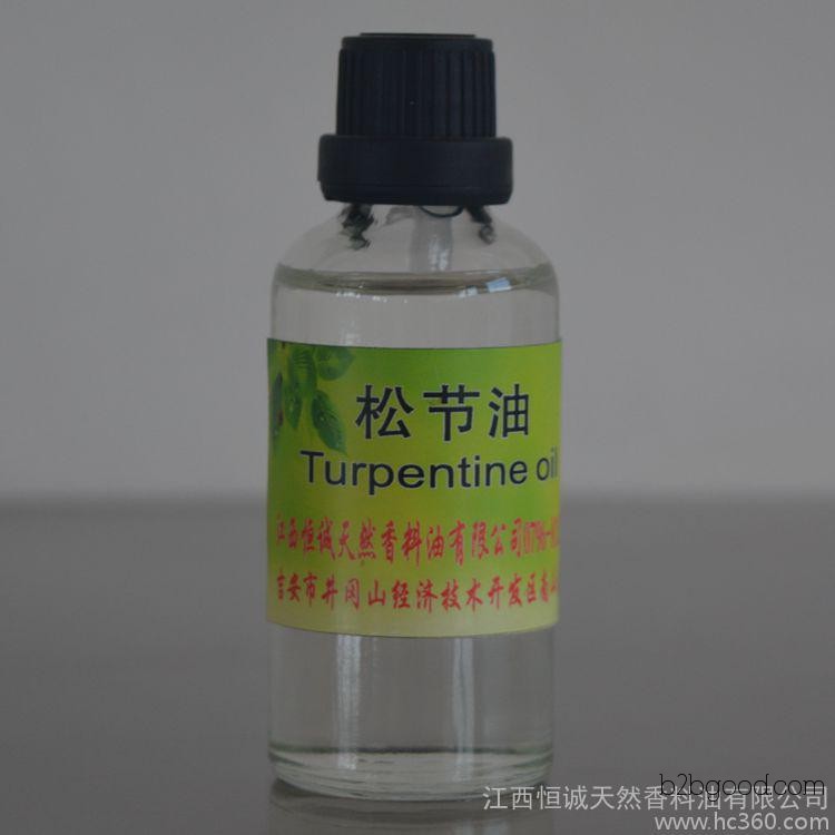 Turpentine oil, turpentine distillate, 100% steam distillation