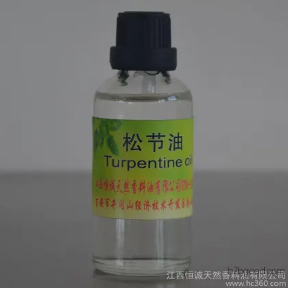 Turpentine oil, turpentine distillate, 100% steam distillation