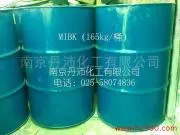 Methyl isobutyl ketone (MIBK), 4-methyl-2-pentanone