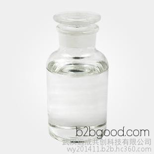 4-Methyl-4-methylthio-2-pentanone, 99% content. CAS number 23550405. Wholesale price from manufacturers of pentanone.