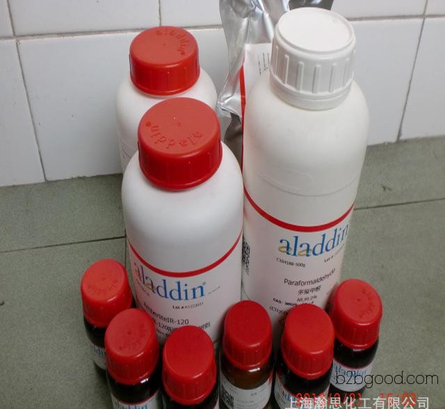 [Invoicing Available] 2-Pentanone 107879 100ml 99% Chemical Reagent Grade Aladdin