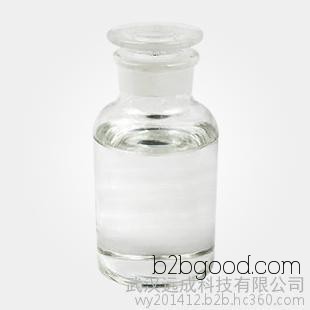 2-Ethoxycarbonylcyclopentanone, 97% content, CAS number 611109 2-Ethoxycarbonylcyclopentanone