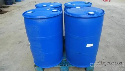 4-Methylpentanone, content: 99.0%, Jiangsu Xinhan Co., Ltd., organic intermediate