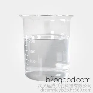 4-Methyl-4-mercapto-2-pentanone, 99% content, 19872527, Fragrance and Flavors, Edible Fragrance/Flavors