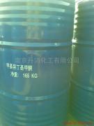 Methylisobutylketone, 4-Methyl-2-pentanone (MIBK)