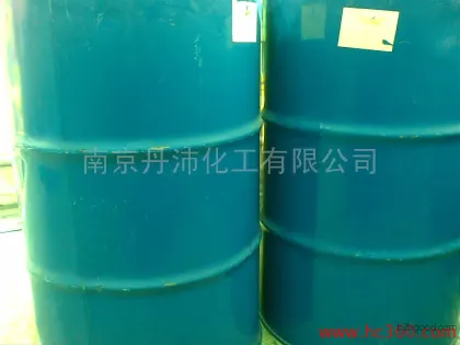 4-Methyl-2-pentanone, MIBK