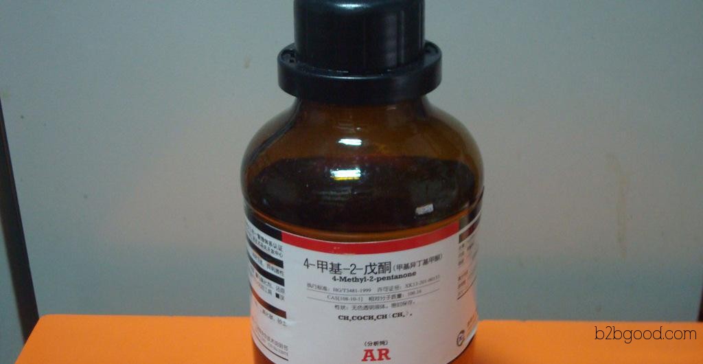 Sales Analysis Pure 500g 4-Methyl-2-Pentanone