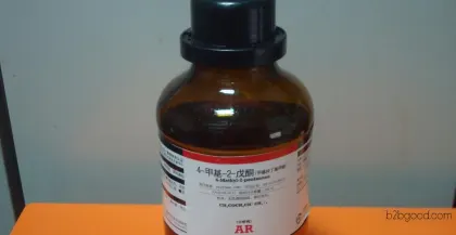 Sales Analysis Pure 500g 4-Methyl-2-Pentanone
