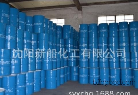 Methyl isobutyl ketone MIBK, hexanone, isovaleraldehyde, 4-methyl-2-pentanone
