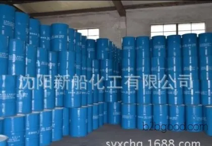 Methyl isobutyl ketone MIBK, hexanone, isovaleraldehyde, 4-methyl-2-pentanone