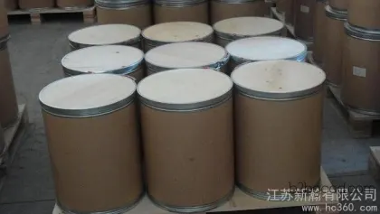 2',4'-Dichloropentanone, Content: 99.0%, Jiangsu Xinhan Co., Ltd., Organic Intermediate