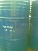 4-Methyl-2-pentanone, Methylisobutylketone