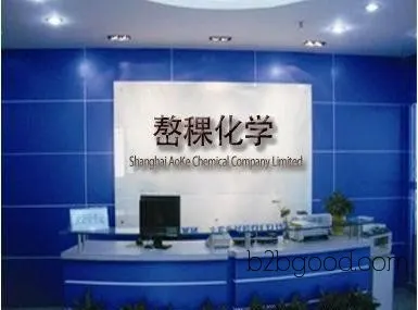 Super low price, 4,4-Dimethyl-1-propyl-3-pentanone, available for individual packaging