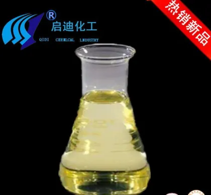 Taizhou Chemical Raw Materials 【Large quantities, discounts available】2,4-Dipentanone