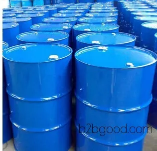 Yangzhou Yu Tian manufacturer offers direct sales of various butanone products. Welcome to call for inquiries. Please request samples before purchasing, and wholesale is guaranteed!