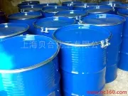3-Chlorobutyl ketone
