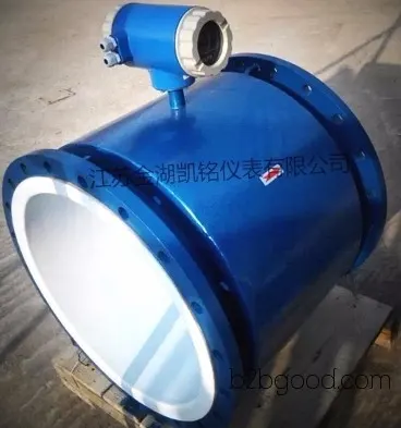 Methyl Isobutyl Ketone Flow Meter