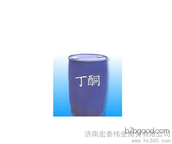 Shandong supplies butanone