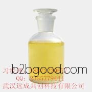 3-Mercapto-2-butanone 40789988 Factory Direct Sales In-Stock Availability