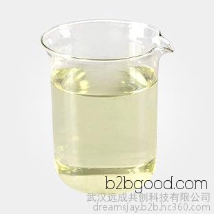 3-Mercapto-2-butanone 40789988