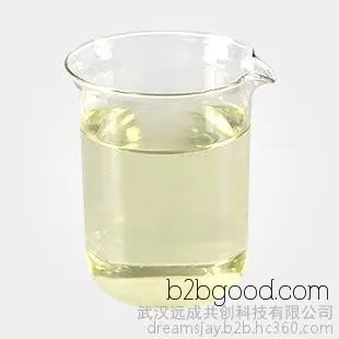 3-Mercapto-2-butanone 40789988