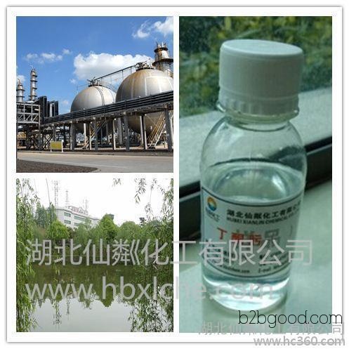 Xianlin 99.9% anti-skinning agent | Butanoxime | Methylacetoxime