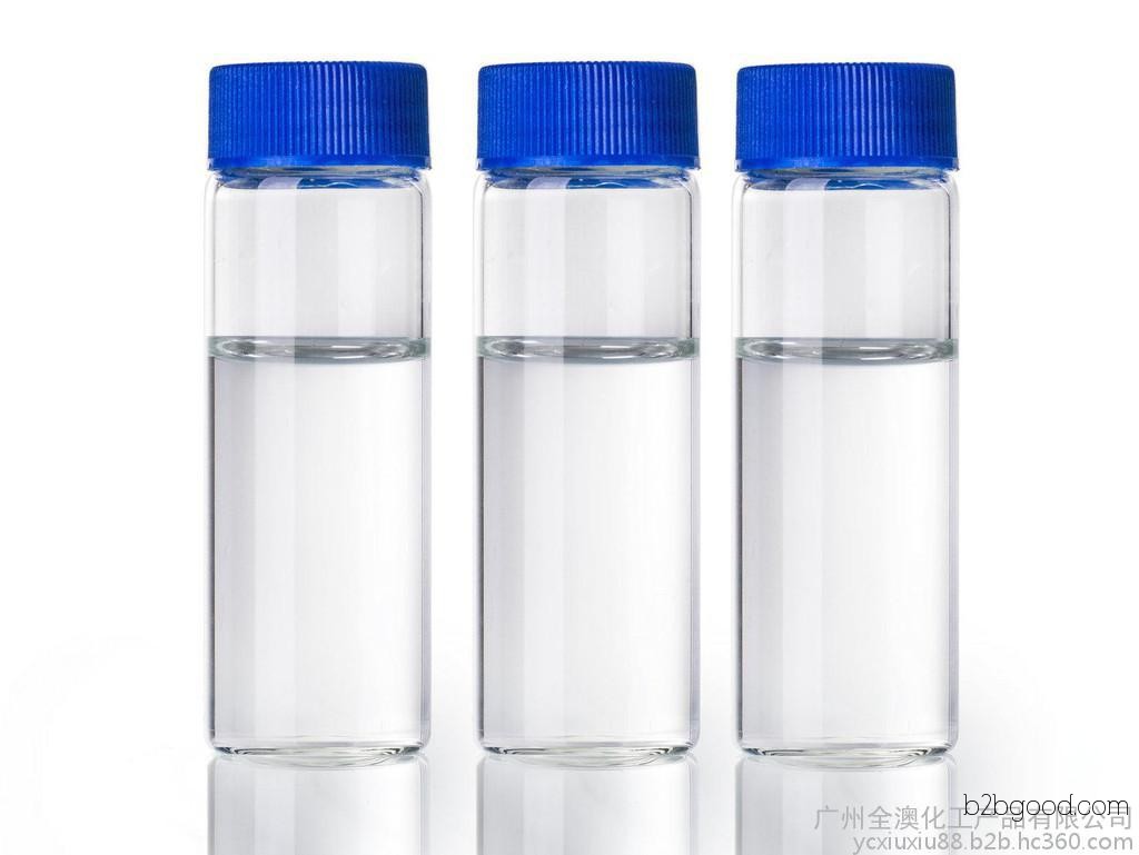 3-Mercapto-2-butanone Hubei Fragrance Manufacturer