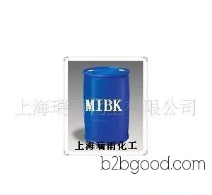 Domestic, Methyl Isobutyl Ketone MIBK, Methyl Iso