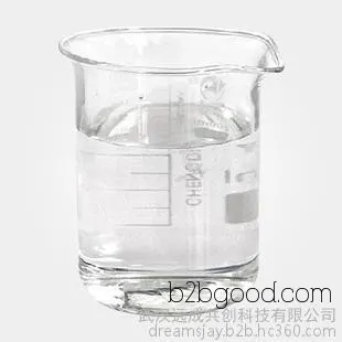 3-Mercapto-2-butanone 40789988 Fragrance and Perfumes