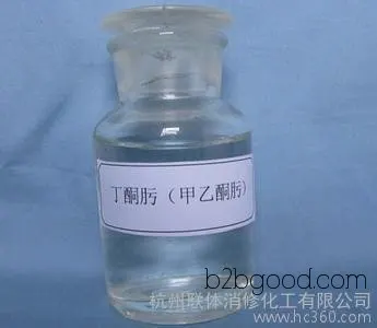 Anti-skinning agent, Butylketoxime, Methylketoxime, Ethyl Methyl Ketone Oxime