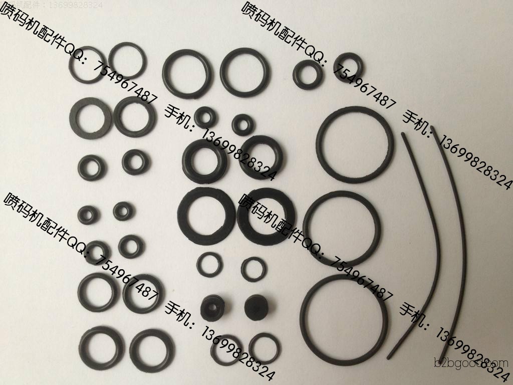 Inkjet Printer Sealing Gasket, Ketone Resistant O-ring, Nozzle O-ring, Crystal Oscillator O-ring, Corrosion-resistant O-ring