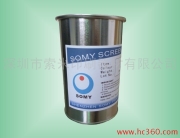 Somi TN series anti-ketone/ thinner/gasoline hardware screen printing ink