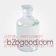 Butanone Oxime 96297 | Manufacturer Supply Wholesale