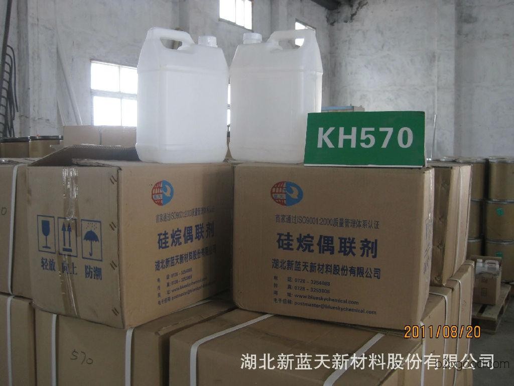 Hubei manufacturer offers colorless transparent methyl triketoxime silane crosslinker D31 in bulk sales.