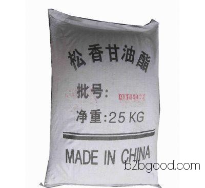 Direct Sale Special Grade 138 Rosin Glyceride, on sale now, offers better prices for larger quantities.