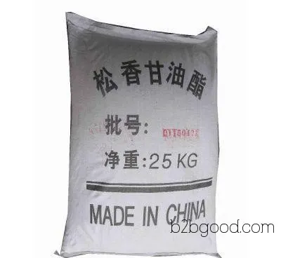 Direct Sale Special Grade 138 Rosin Glyceride, on sale now, offers better prices for larger quantities.