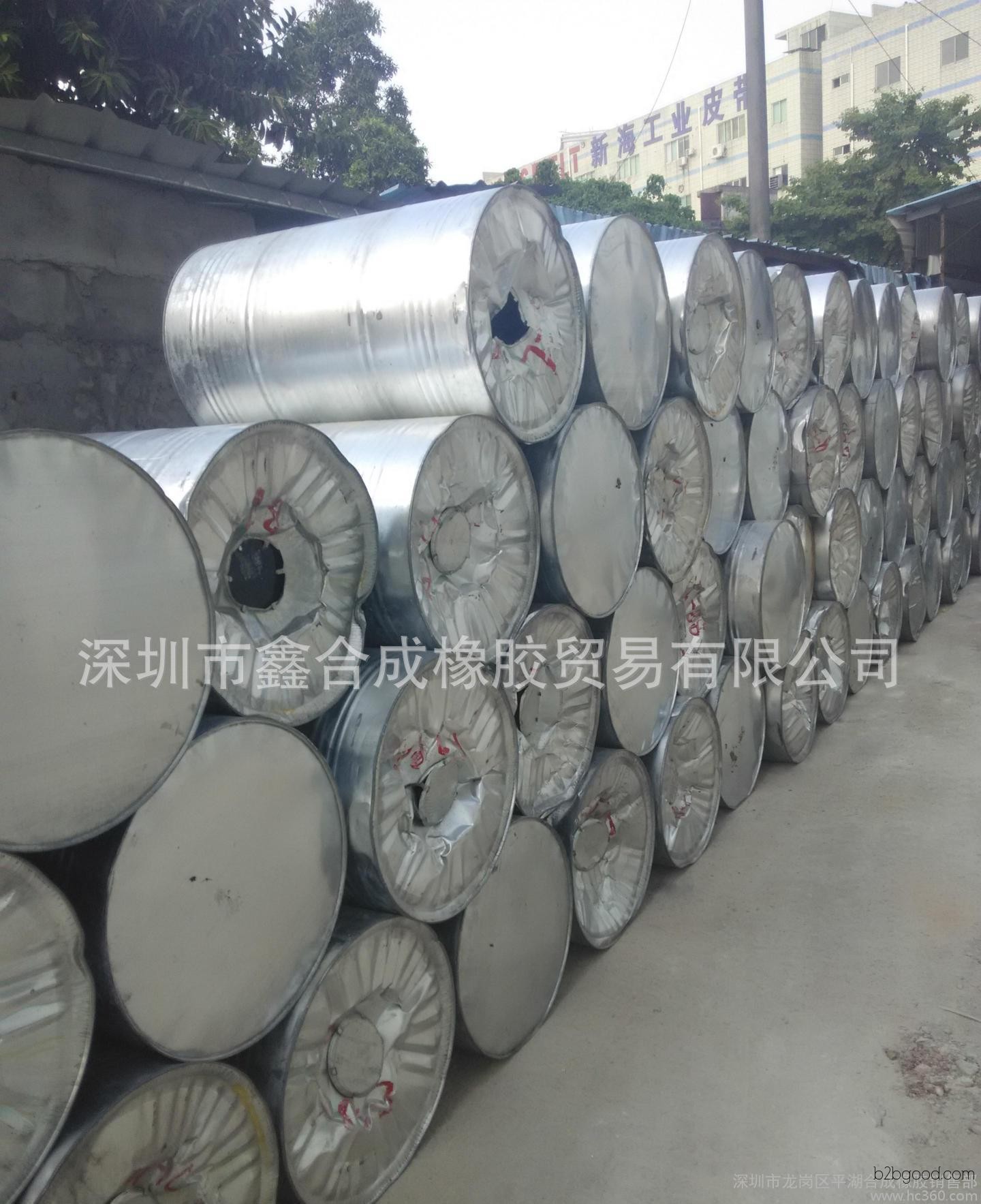 In stock supply of Guangxi马尾松特级松香树脂, available in 225 kilograms per barrel and 25 kilograms per package