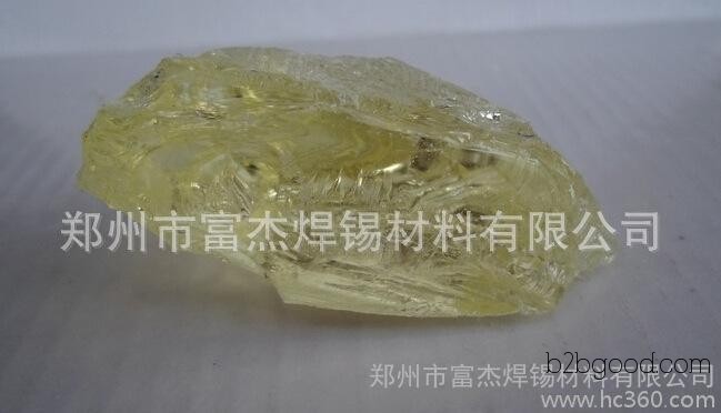 i【High-quality Recommendation】Rosin, Blocky Rosin 【No Odor, Useful】 Quality Assured