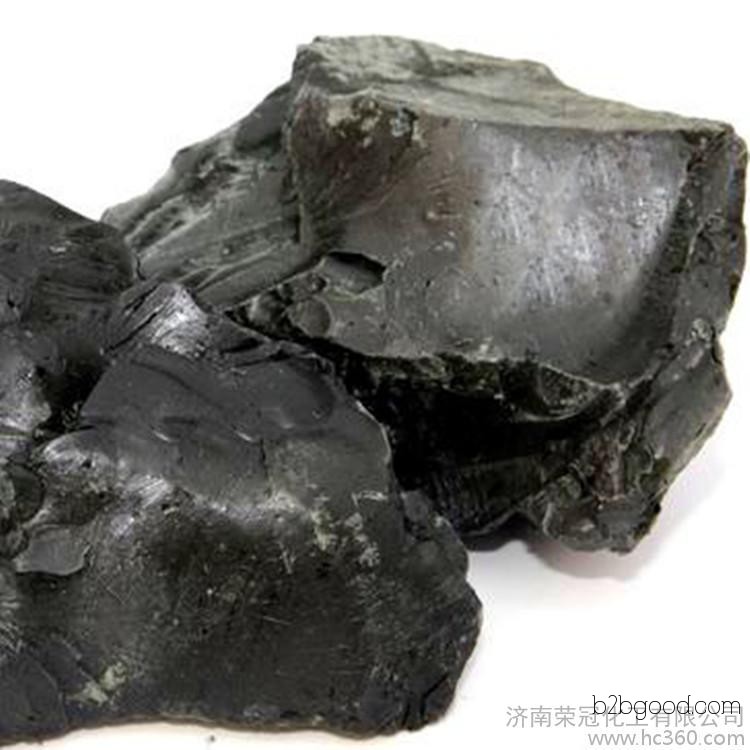 Honorary Black Pine Resin