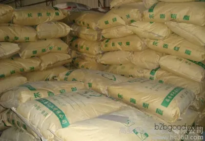 Changchun TA402 Factory Direct Sale High Quality Rosin Gerol Fat Pine