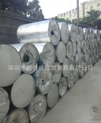 In stock supply of special grade rosin resin from Masson pine in Guangxi