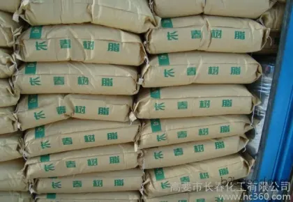 Changchun TA402 Large Quantity Rosin Resin