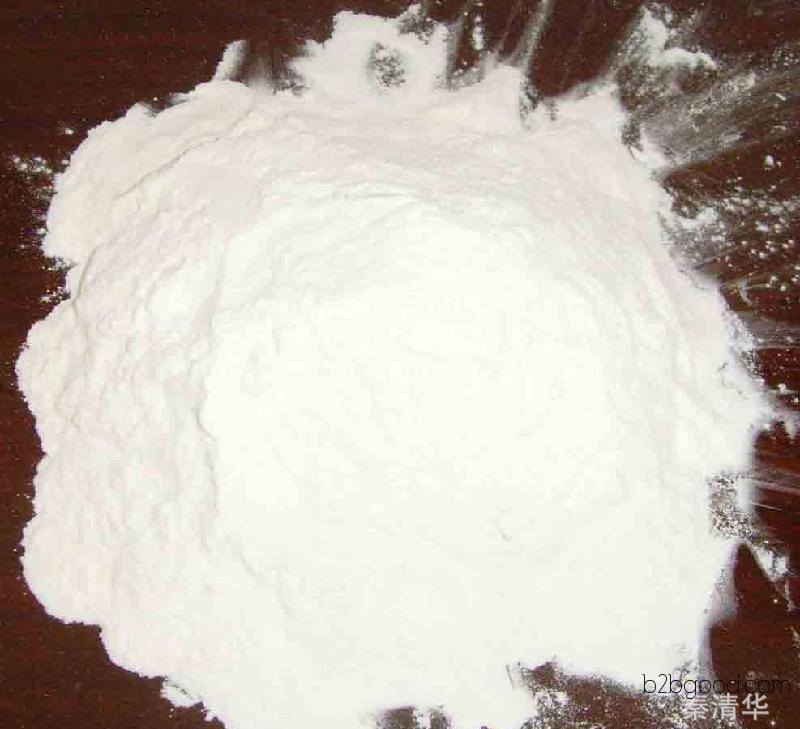 Medical raw materials, offer better prices for larger quantities