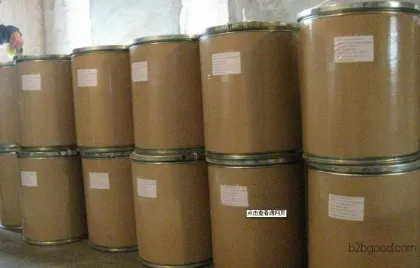 Large quantities of progesterone, industrial-grade progesterone, offer better prices for larger orders.