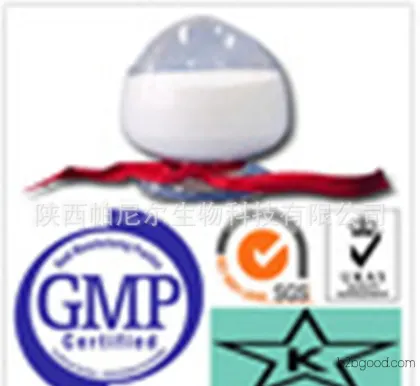 Pregnenolone, a precursor for progesterone synthesis, with quality assurance. Inventory available for sale. Welcome to call for inquiries.