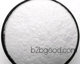 Qi Zhong provides you with the highest quality raw material, Progesterone, with a 99% content and pharmaceutical grade quality.
