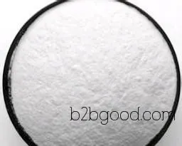 Qi Zhong provides you with the highest quality raw material, Progesterone, with a 99% content and pharmaceutical grade quality.