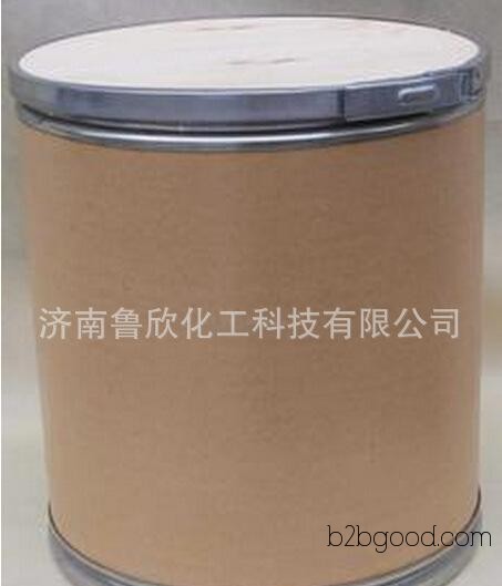 Progesterone 57830 Professional Progesterone Manufacturer, Fertility Aid