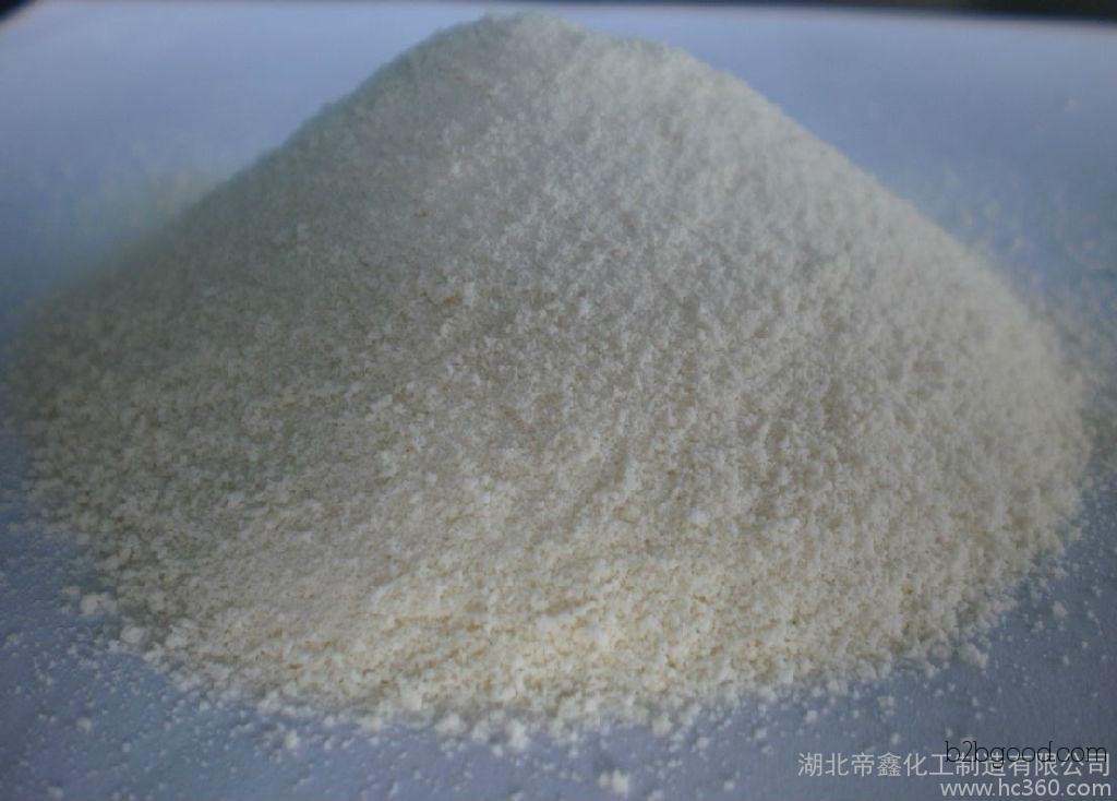 Honest and professional brand manufacturer, offering high-quality and high-purity progesterone raw materials at factory prices, with fine chemical intermediates available for sale.